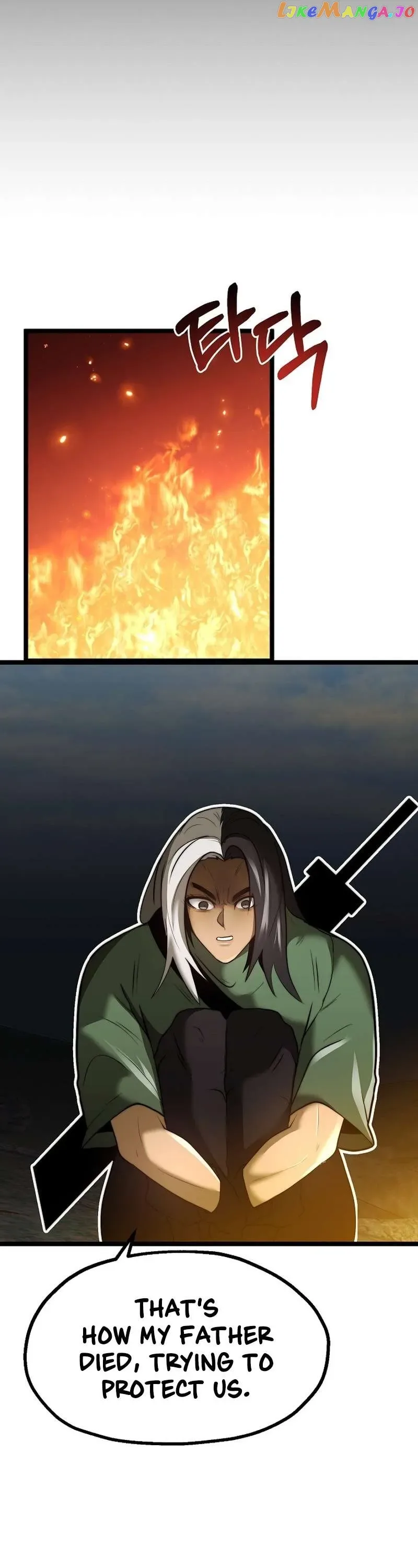 Solo Eating Chapter 24 page 17