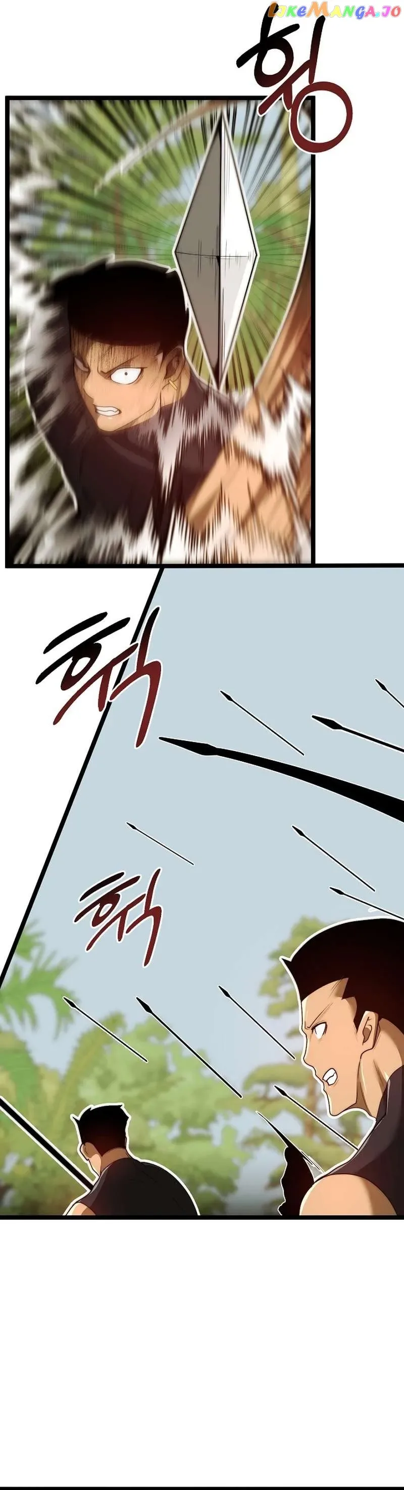 Solo Eating Chapter 25 page 13