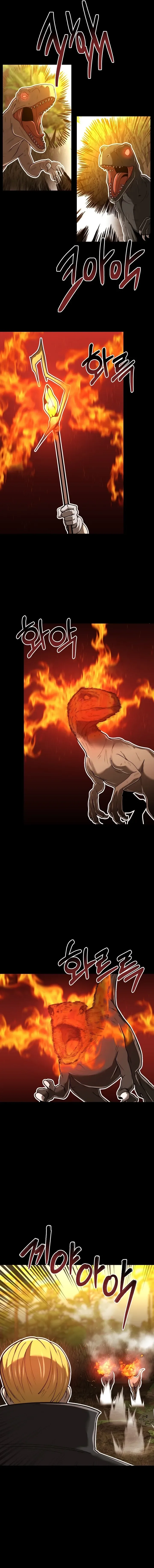 Solo Eating Chapter 28 page 7