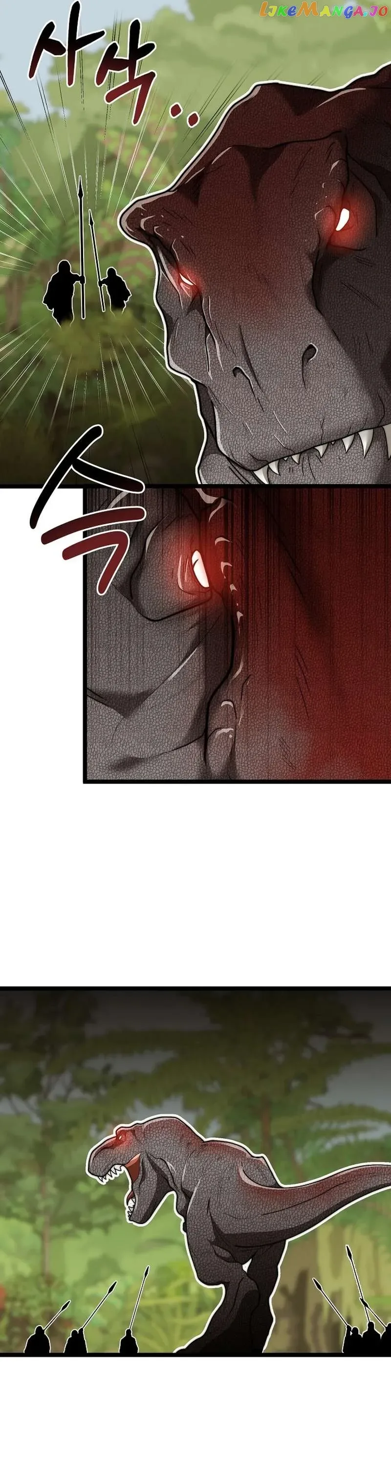 Solo Eating Chapter 25 page 11