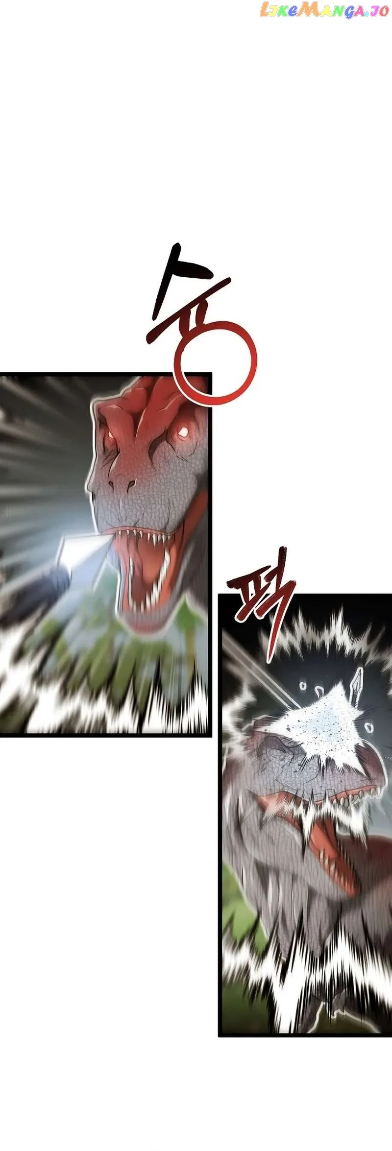 Solo Eating Chapter 25 page 4