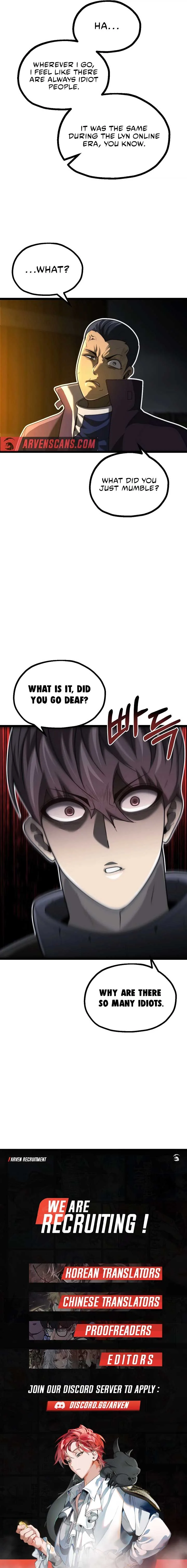 Solo Eating Chapter 30 page 15