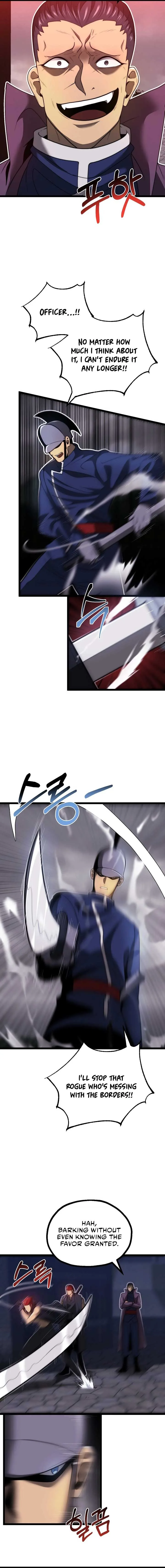 Solo Eating Chapter 31 page 7