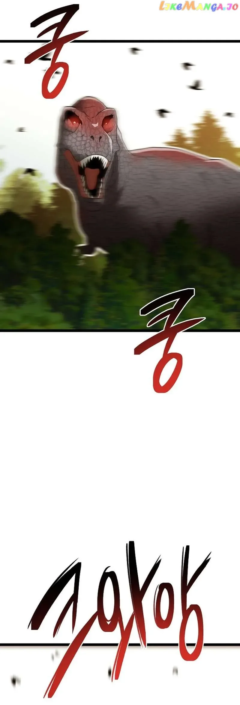 Solo Eating Chapter 24 page 39