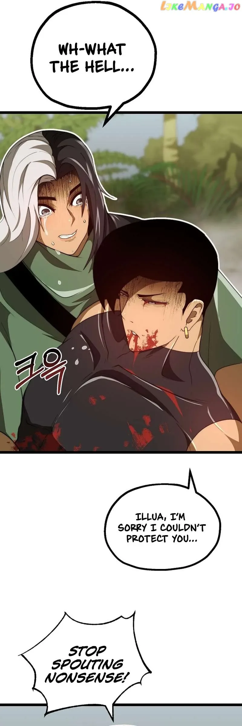 Solo Eating Chapter 25 page 43