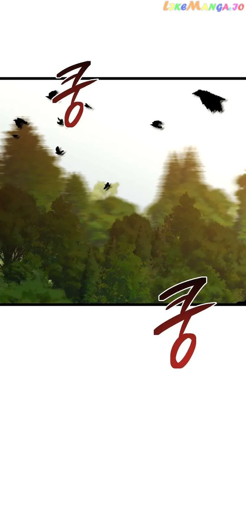 Solo Eating Chapter 24 page 38
