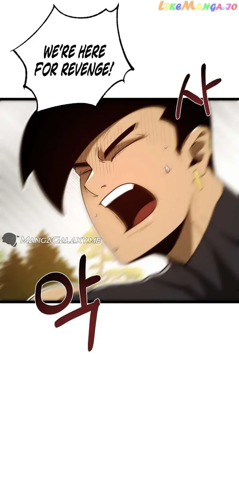 Solo Eating Chapter 24 page 46