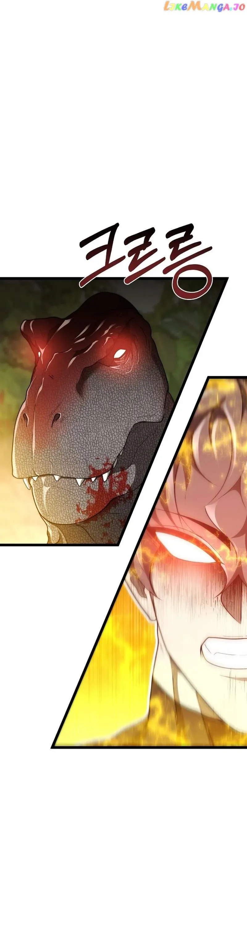 Solo Eating Chapter 25 page 49
