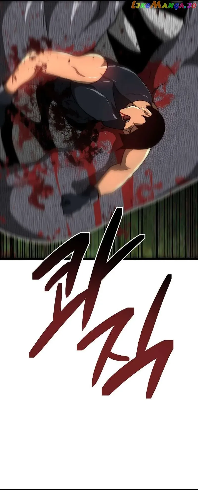 Solo Eating Chapter 25 page 40