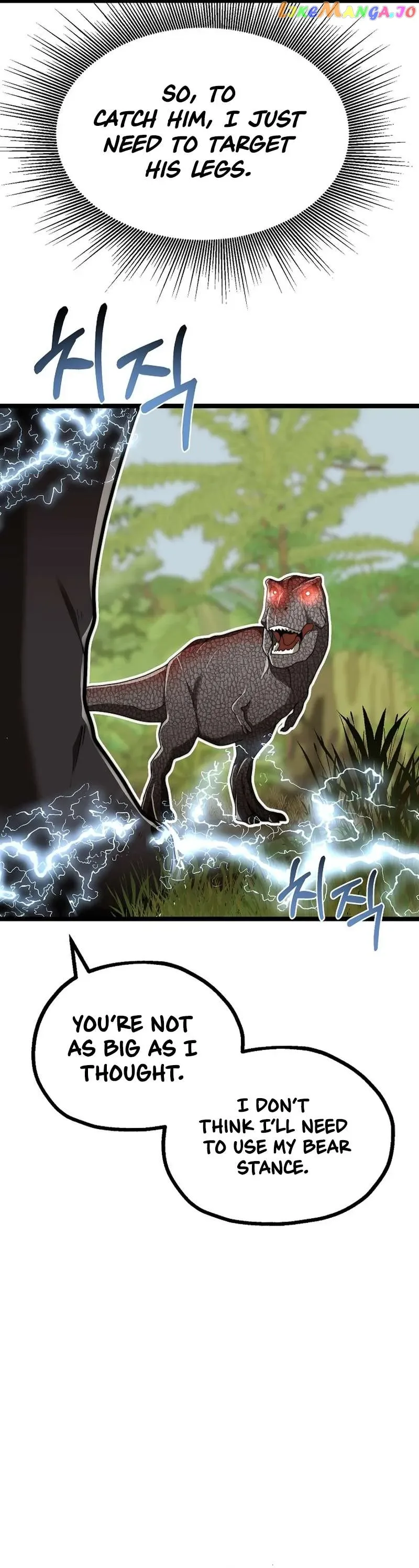 Solo Eating Chapter 25 page 28