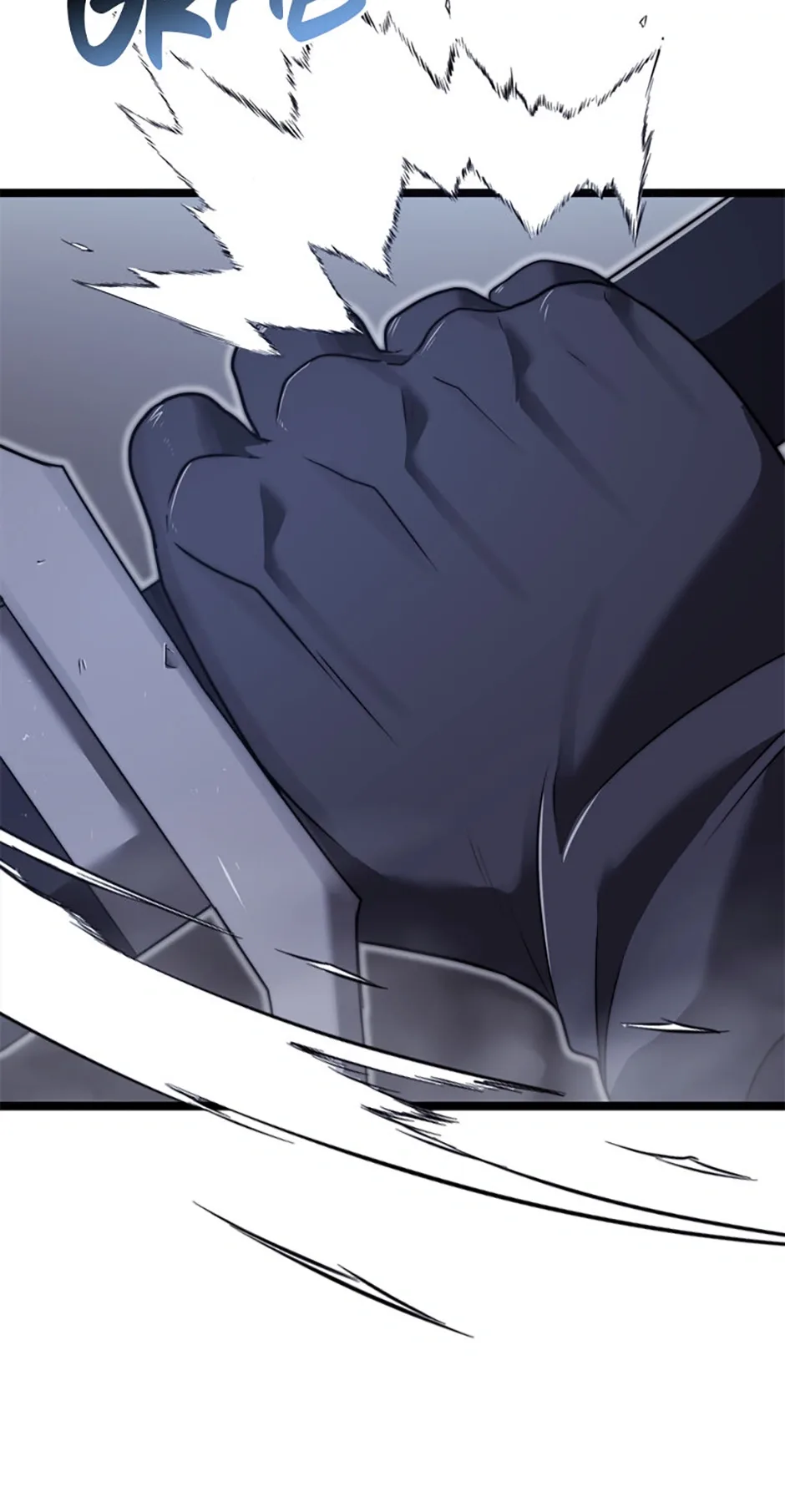 Solo Eating Chapter 37 page 21