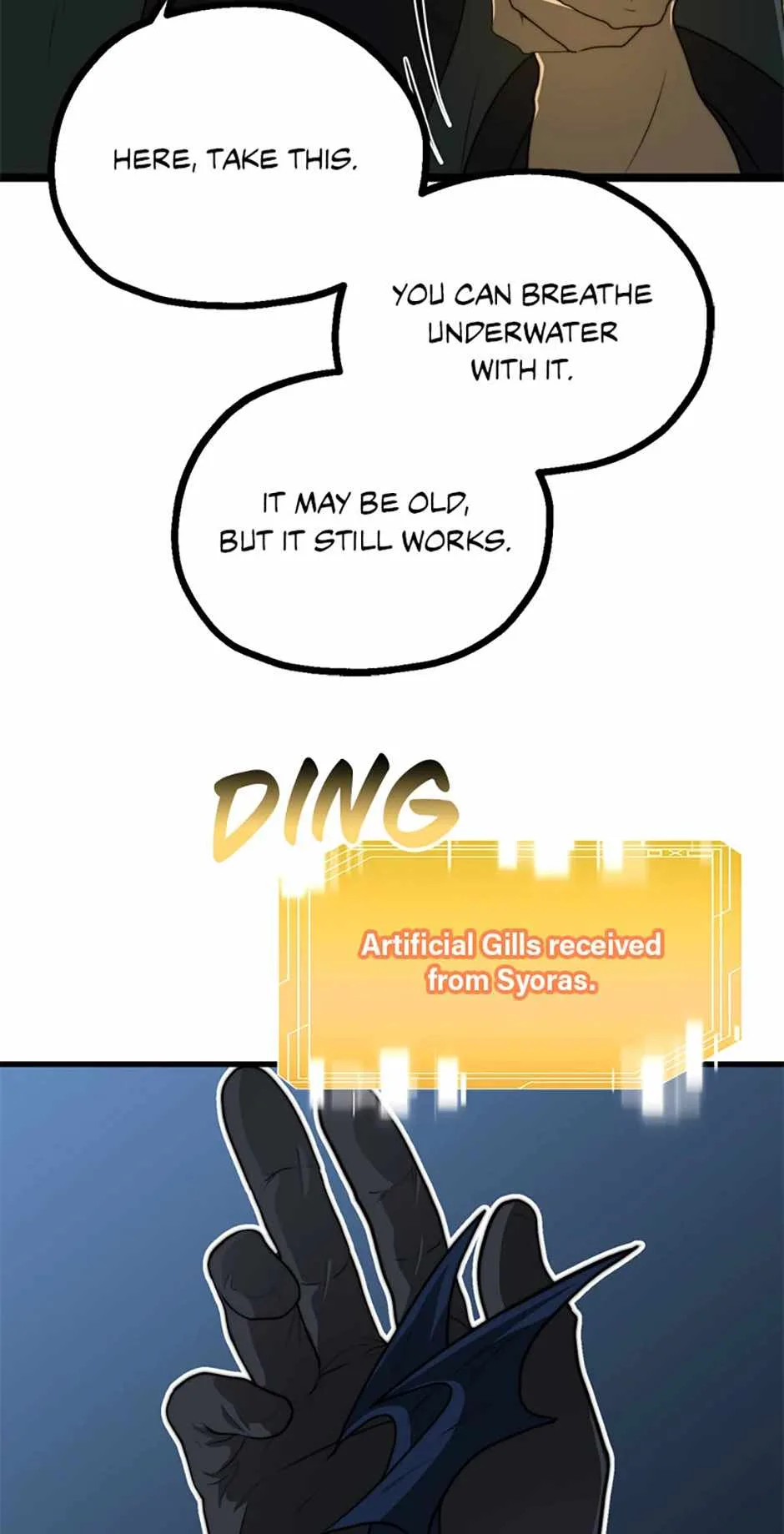 Solo Eating Chapter 39 page 17