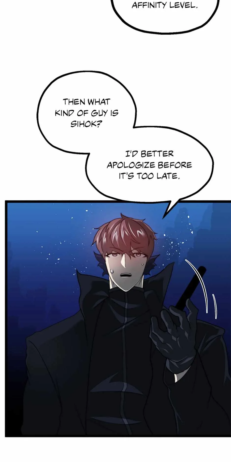 Solo Eating Chapter 40 page 15