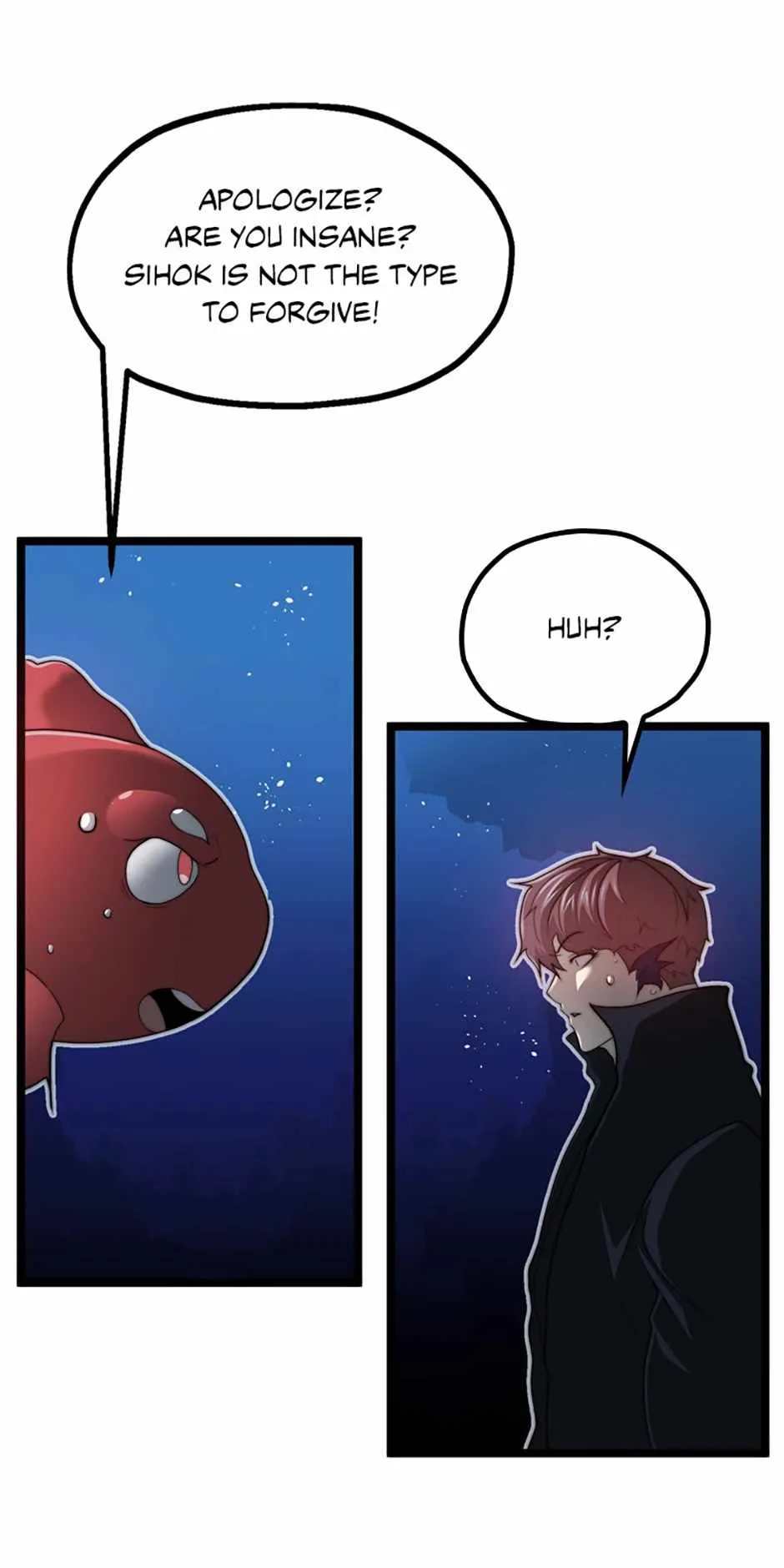 Solo Eating Chapter 40 page 16