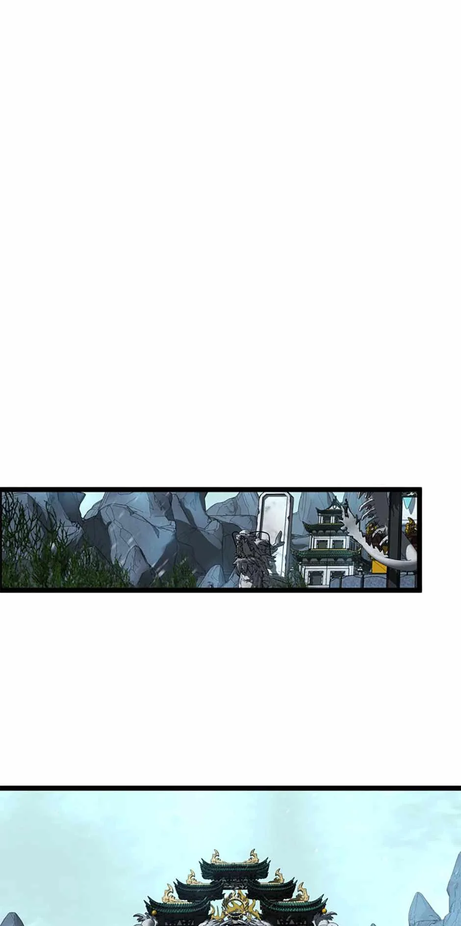 Solo Eating Chapter 40 page 43