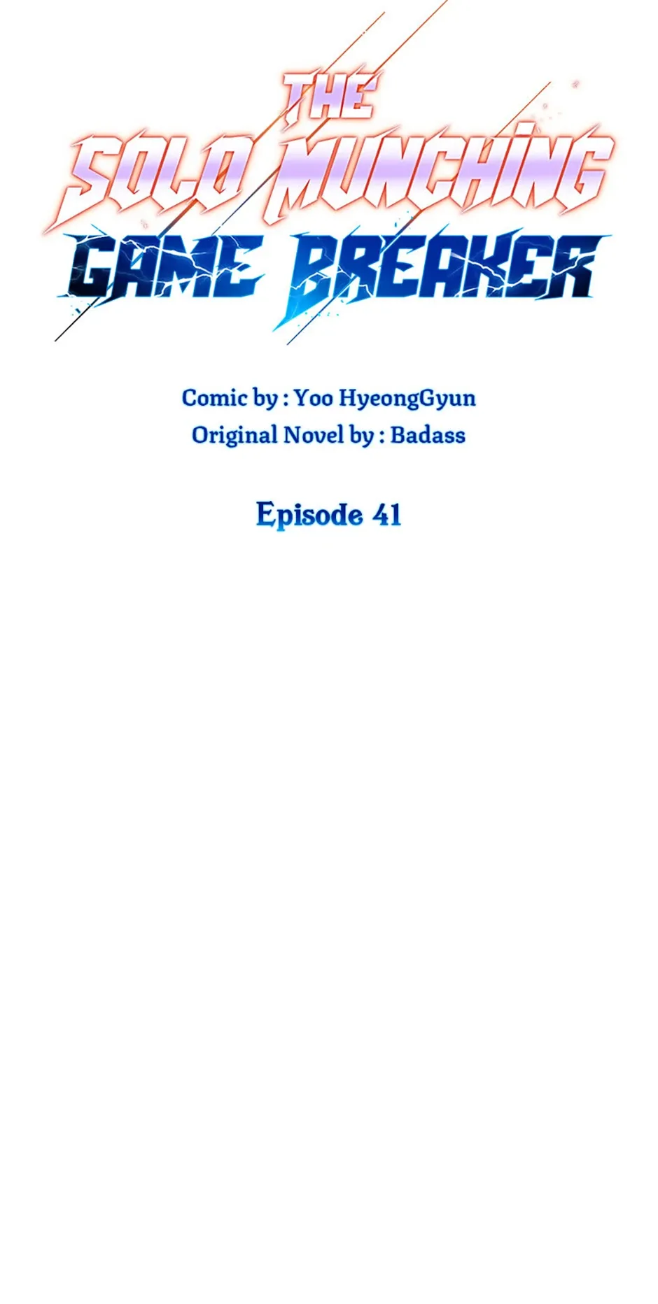 Solo Eating Chapter 41 page 15