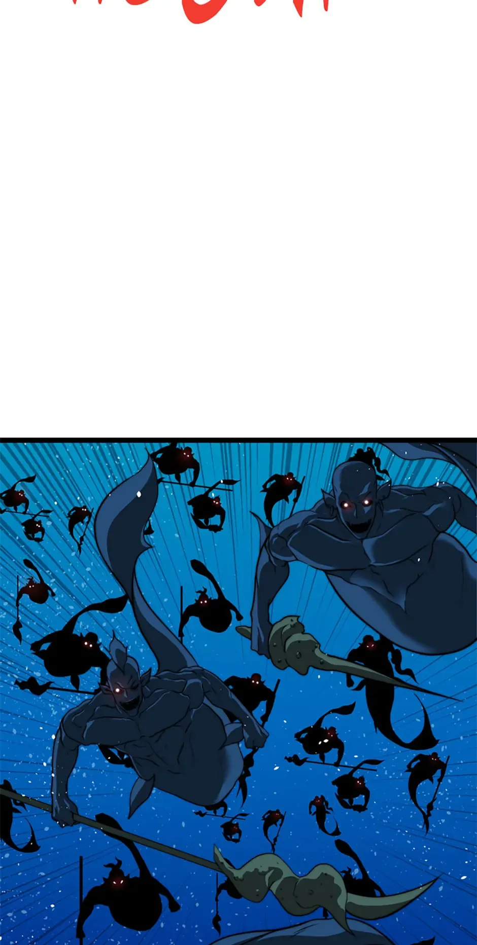 Solo Eating Chapter 41 page 13