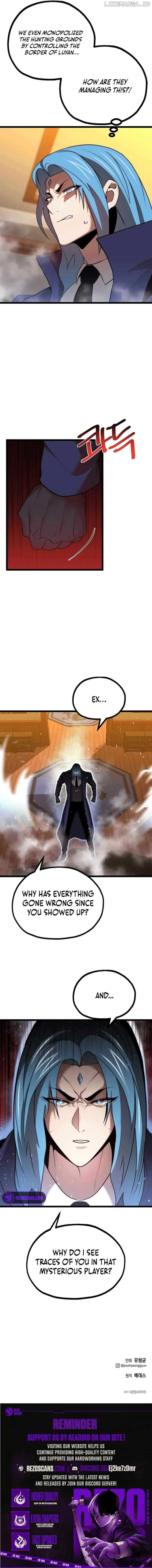 Solo Eating Chapter 45 page 9