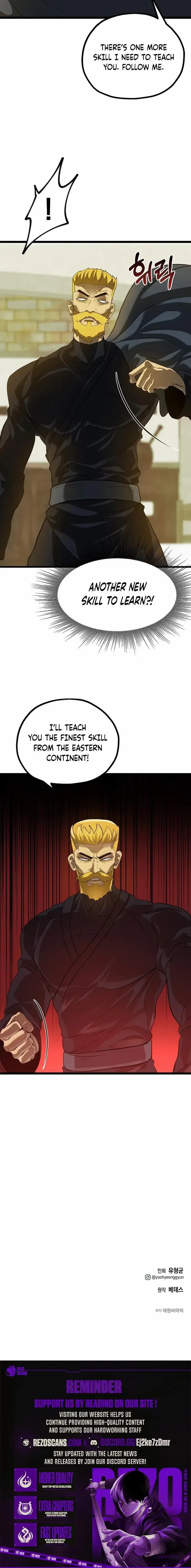 Solo Eating Chapter 49 page 10