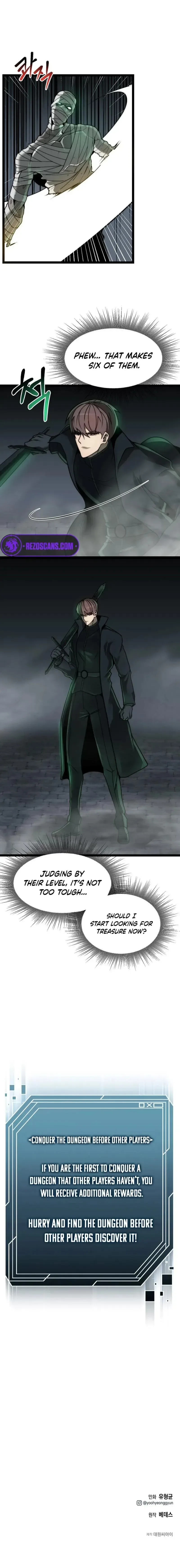 Solo Eating Chapter 53 page 10