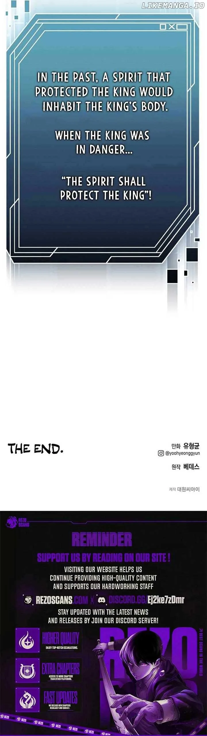 Solo Eating Chapter 59 page 10