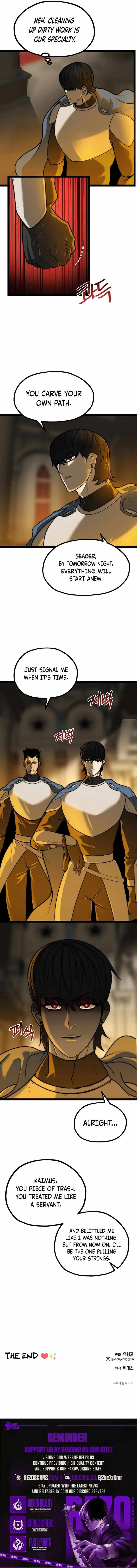 Solo Eating Chapter 61 page 9