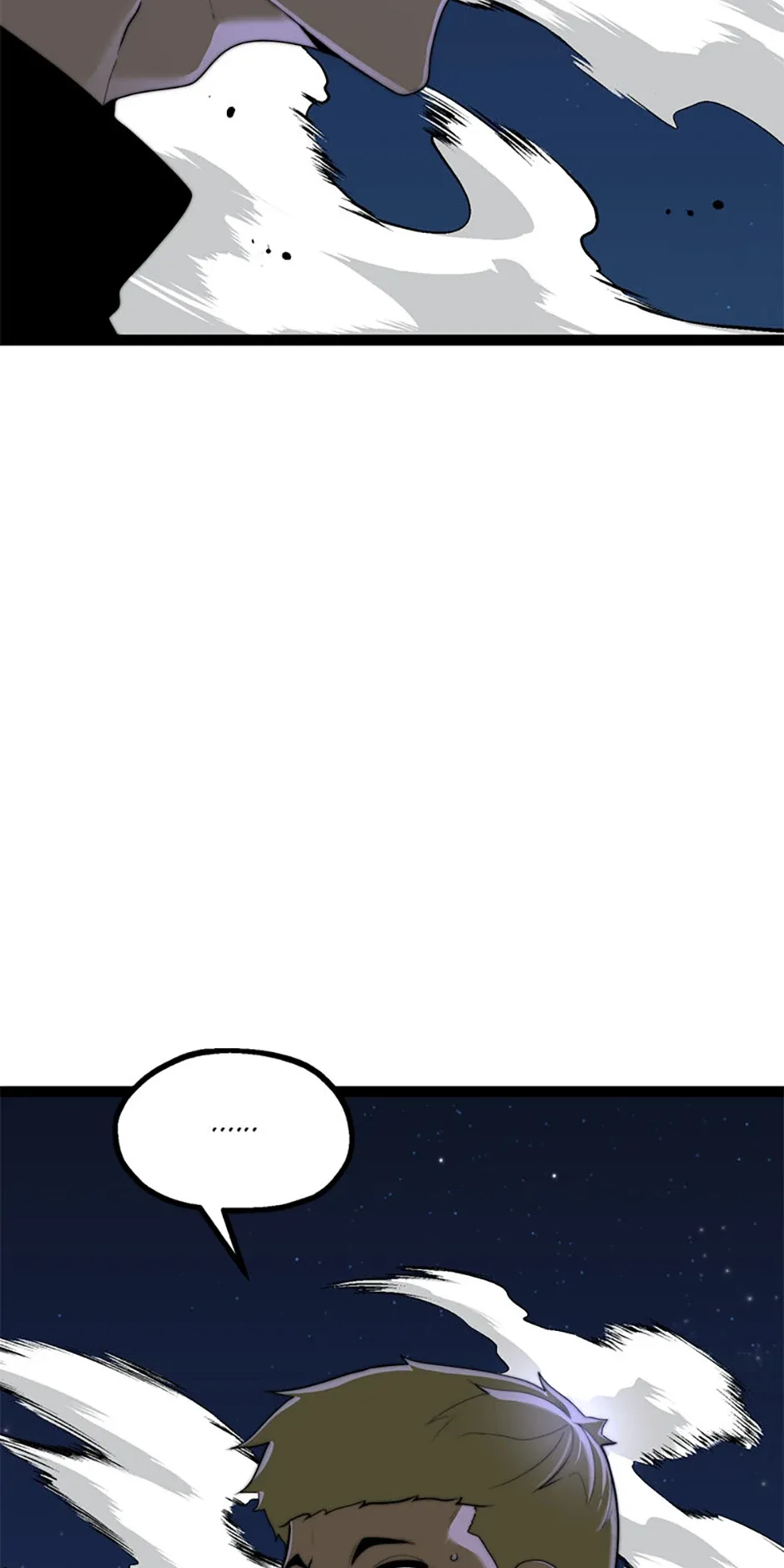 Solo Eating Chapter 68 page 14