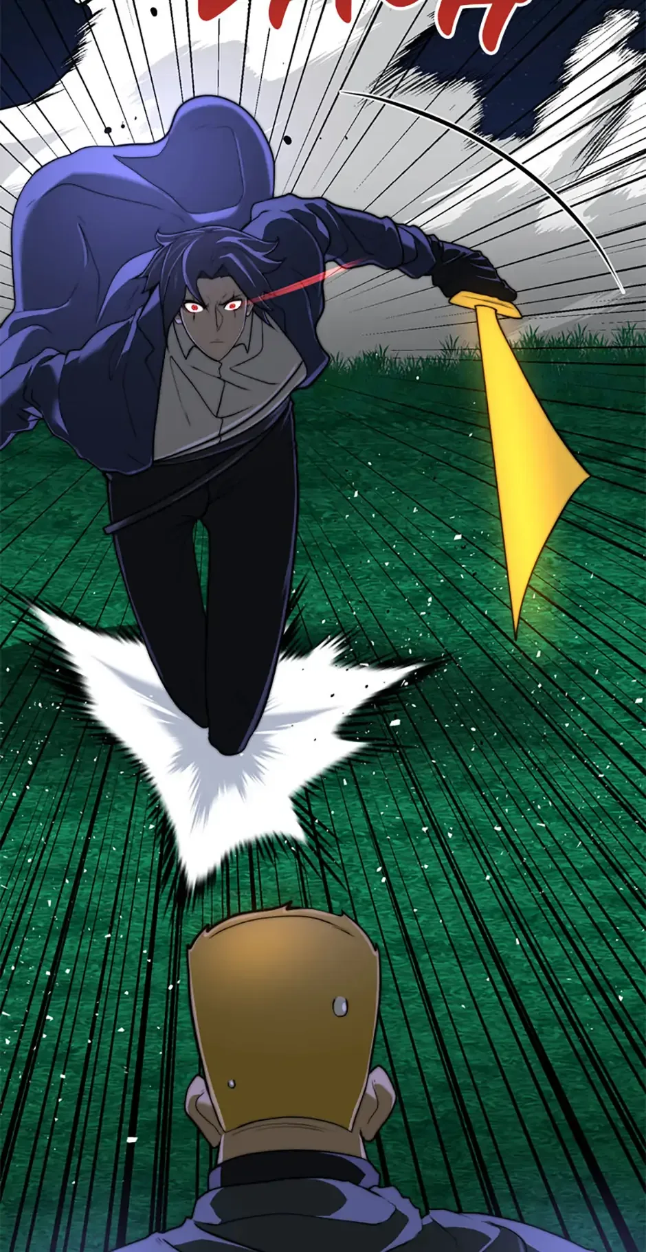 Solo Eating Chapter 68 page 44