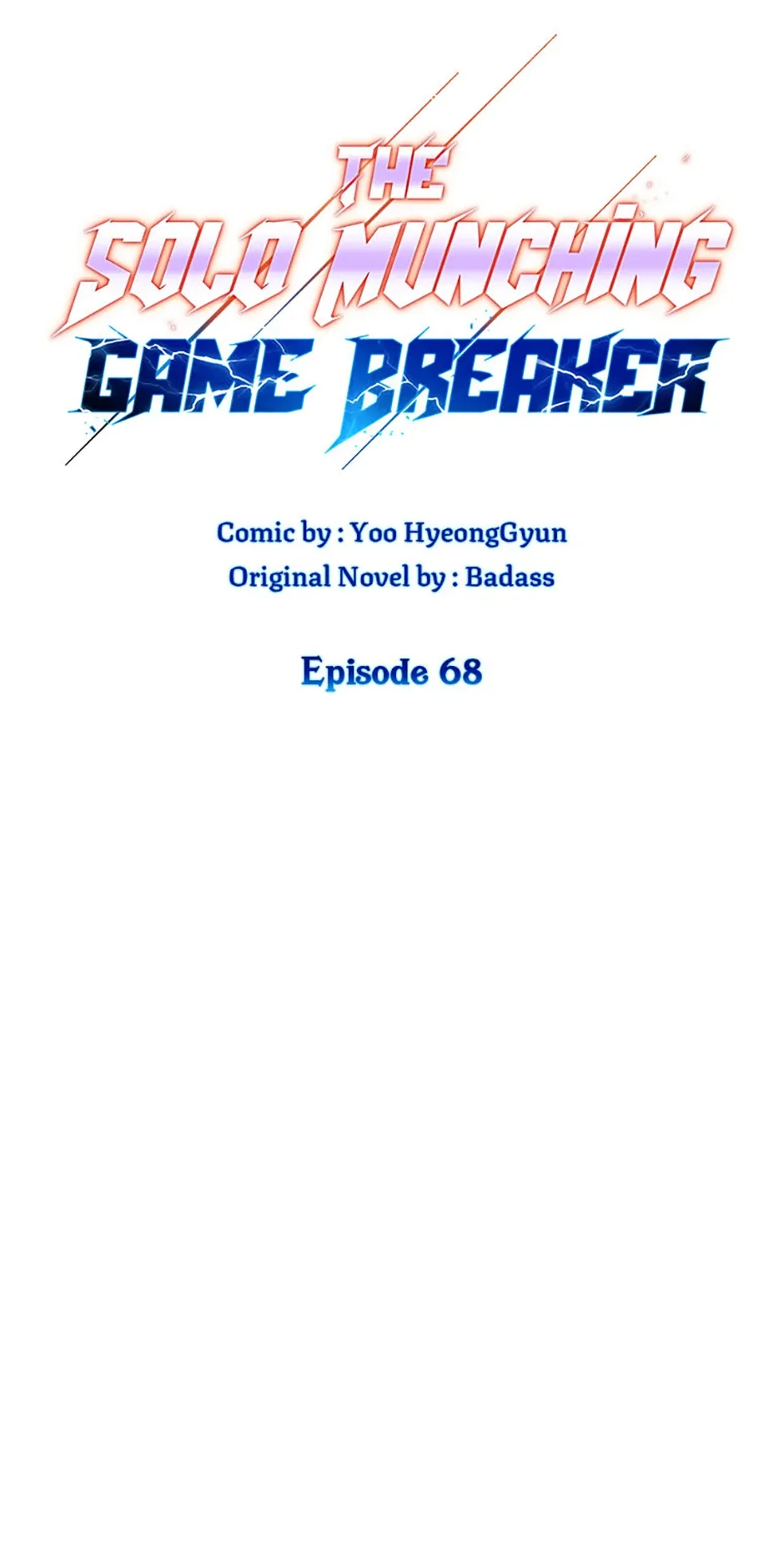 Solo Eating Chapter 68 page 16