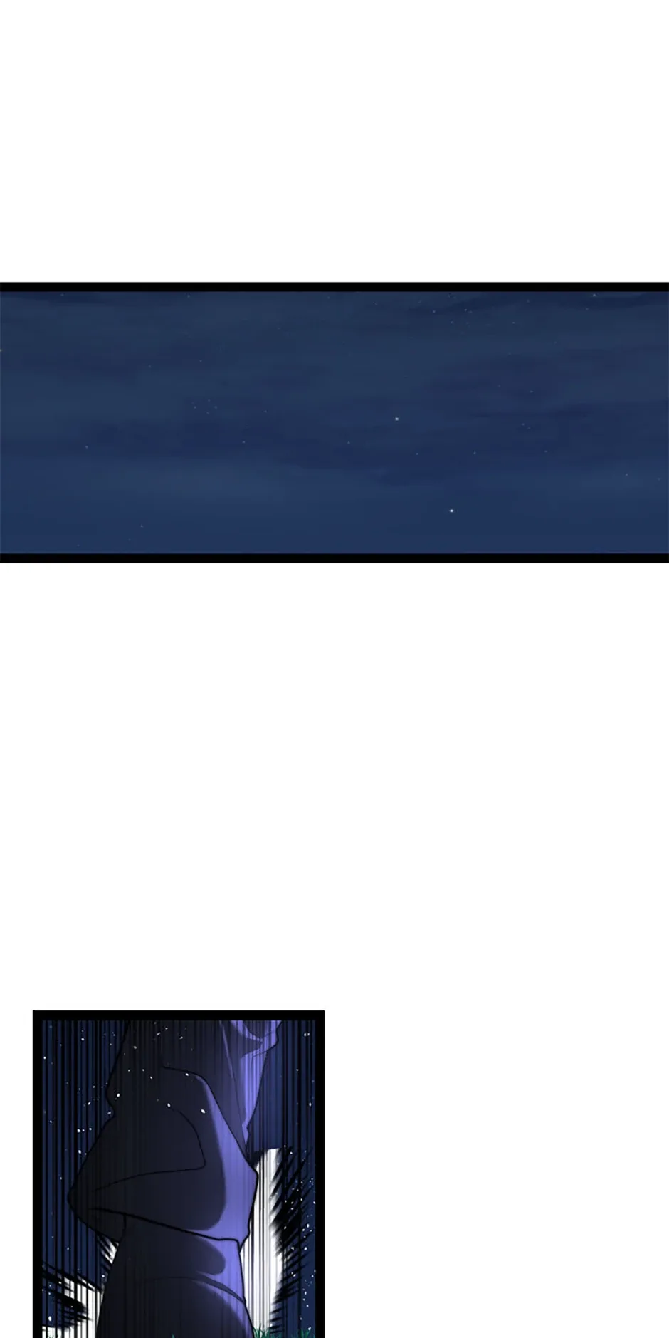 Solo Eating Chapter 68 page 17