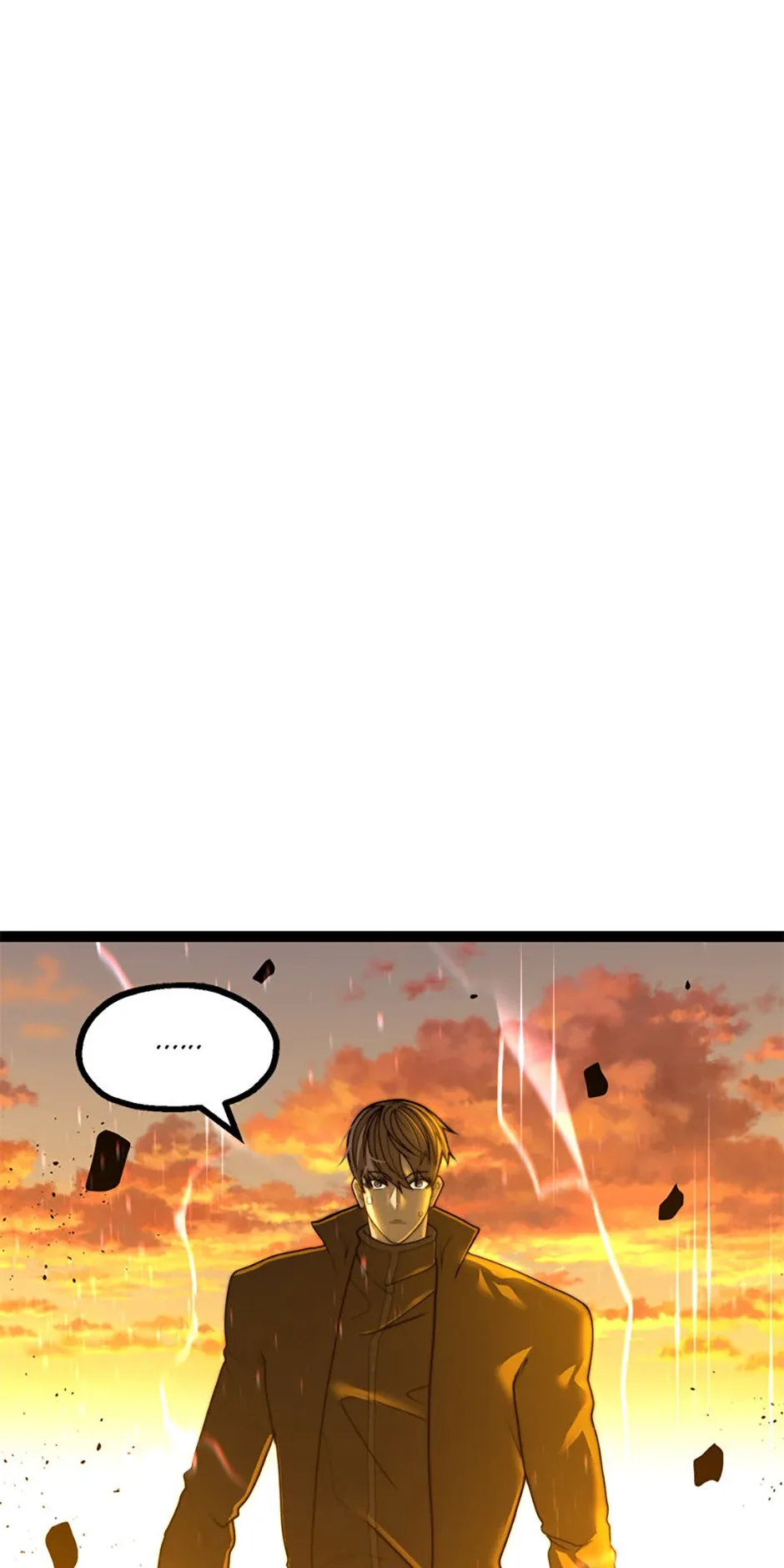 Solo Eating Chapter 70 page 17
