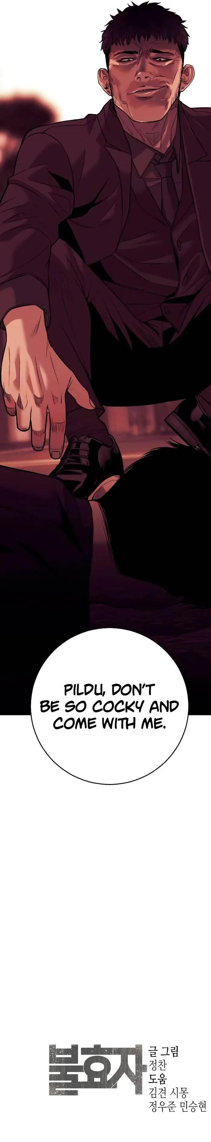 Son’s Retribution Chapter 7 page 16
