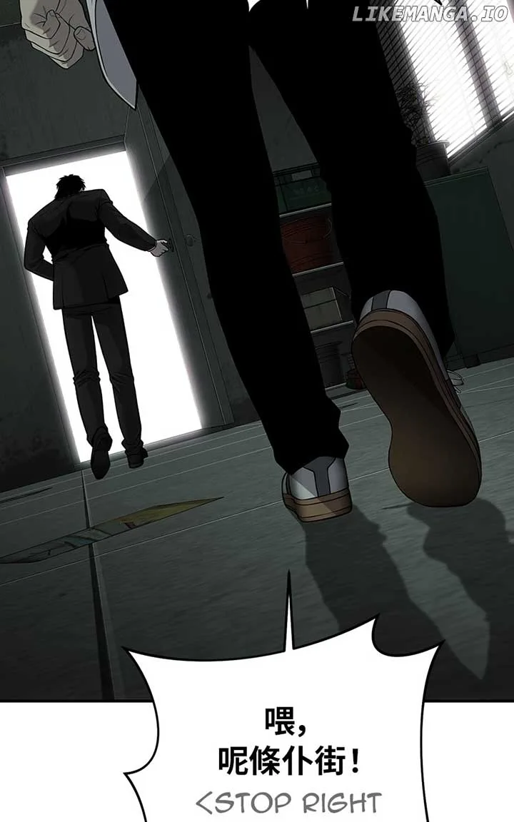Son’s Retribution Chapter 29 page 171