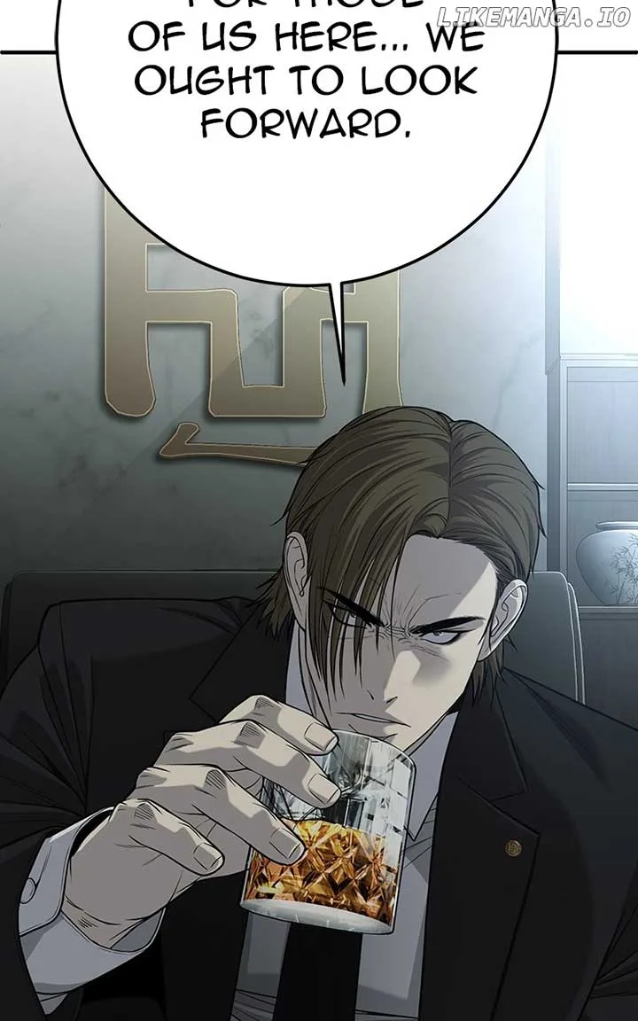 Son’s Retribution Chapter 31 page 93