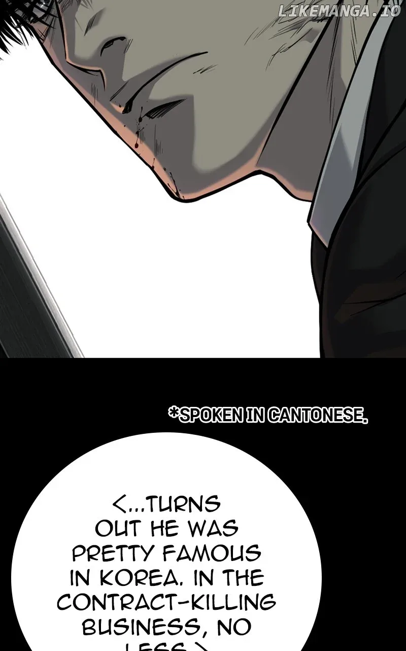 Son’s Retribution Chapter 50 page 3