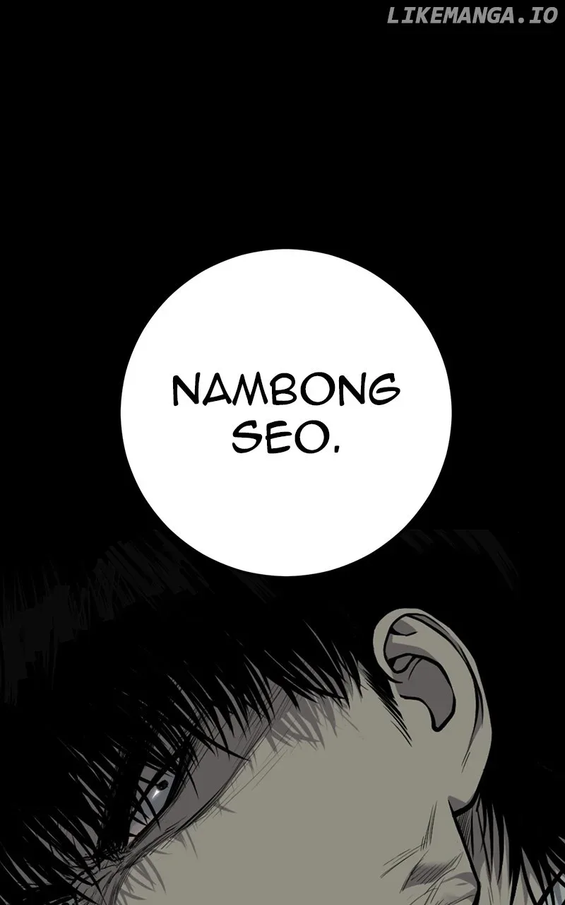 Son’s Retribution Chapter 50 page 2