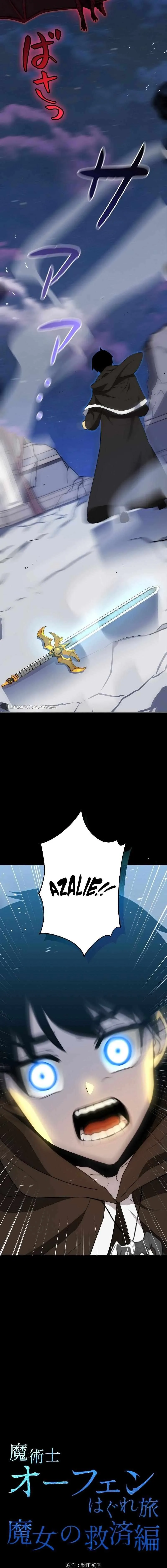Sorcerous Stabber Orphen: The Witch‘s Salvation Chapter 1 page 30