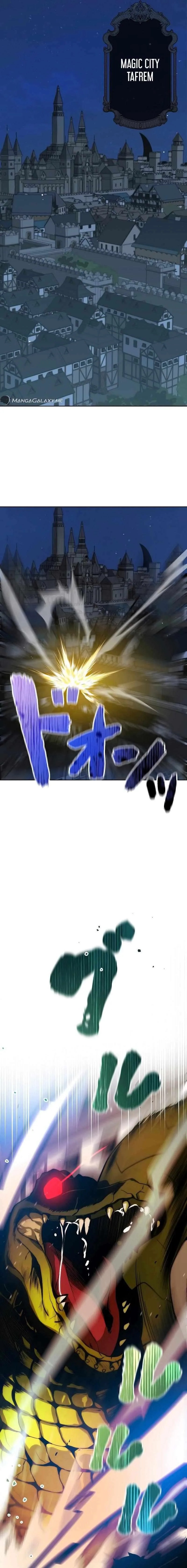 Sorcerous Stabber Orphen: The Witch‘s Salvation Chapter 1 page 3
