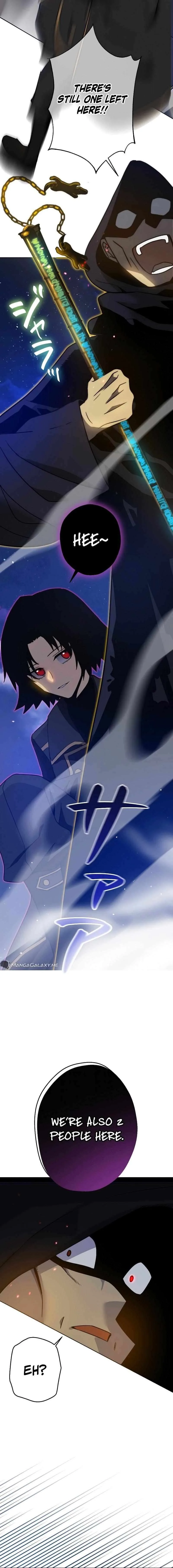 Sorcerous Stabber Orphen: The Witch‘s Salvation Chapter 1 page 7