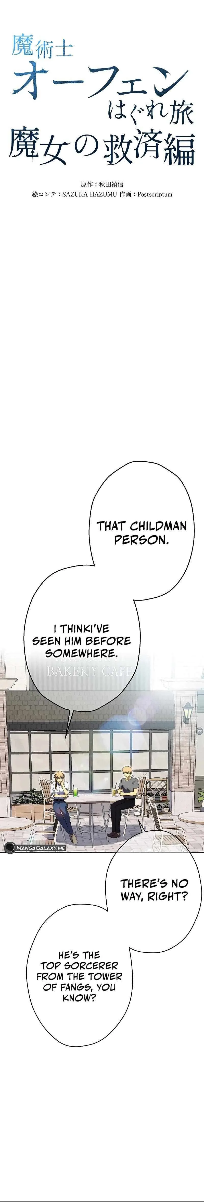 Sorcerous Stabber Orphen: The Witch‘s Salvation Chapter 4 page 6