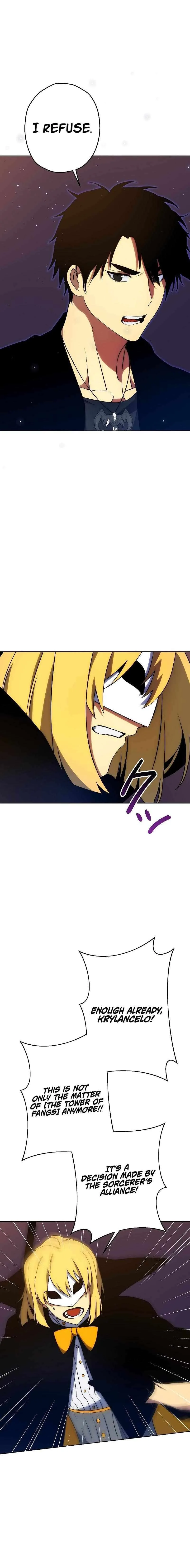 Sorcerous Stabber Orphen: The Witch‘s Salvation Chapter 5 page 19
