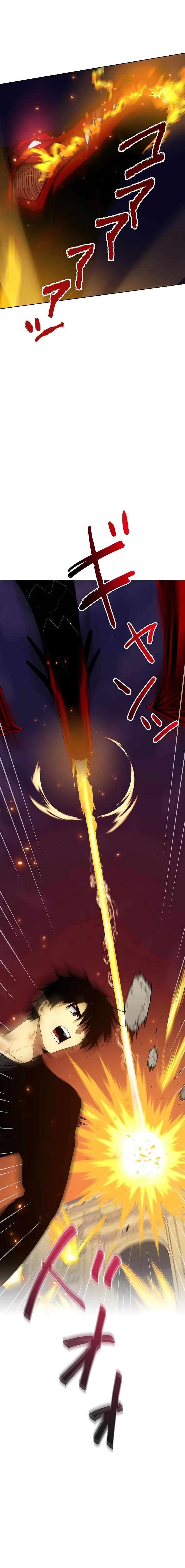 Sorcerous Stabber Orphen: The Witch‘s Salvation Chapter 5 page 17