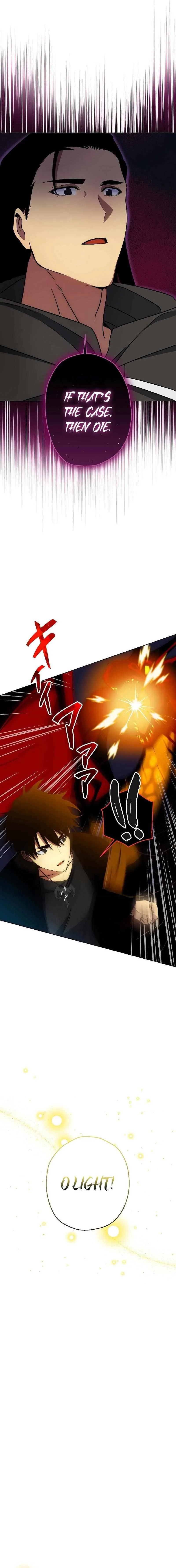 Sorcerous Stabber Orphen: The Witch‘s Salvation Chapter 5 page 21