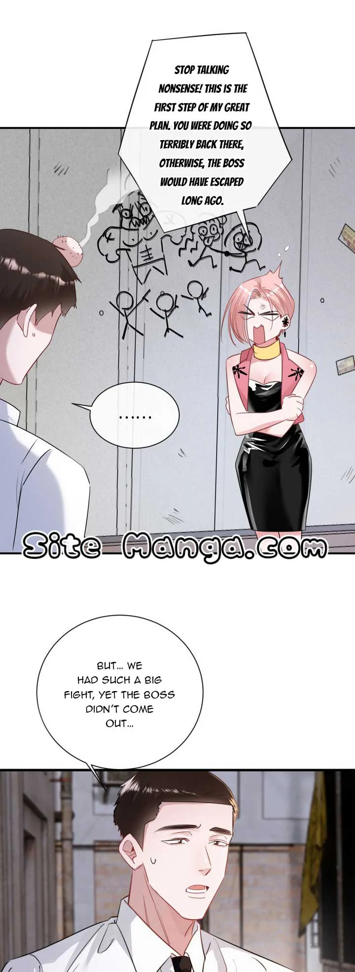 Sorry, I Am Also a Big Shot Chapter 4 page 7