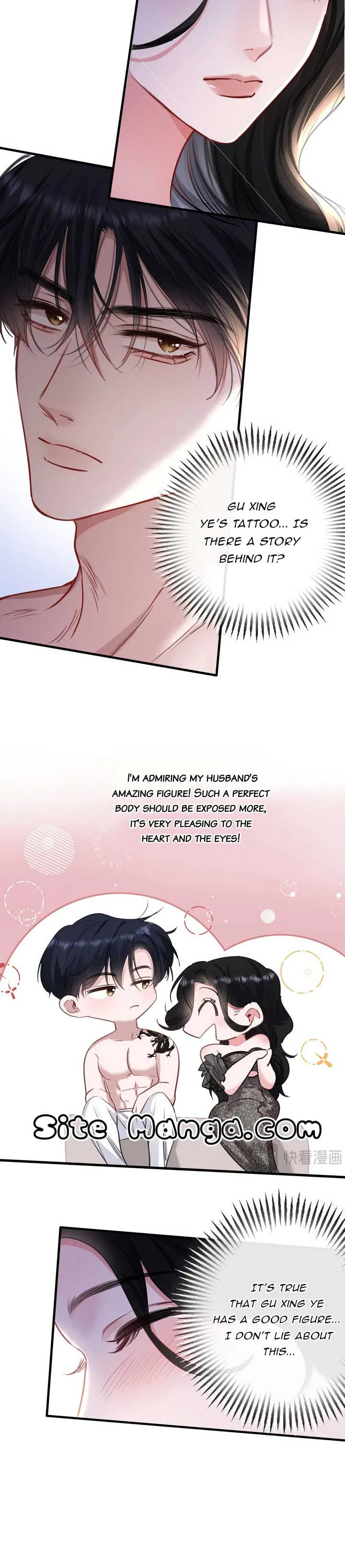 Sorry, I Am Also a Big Shot Chapter 4 page 16