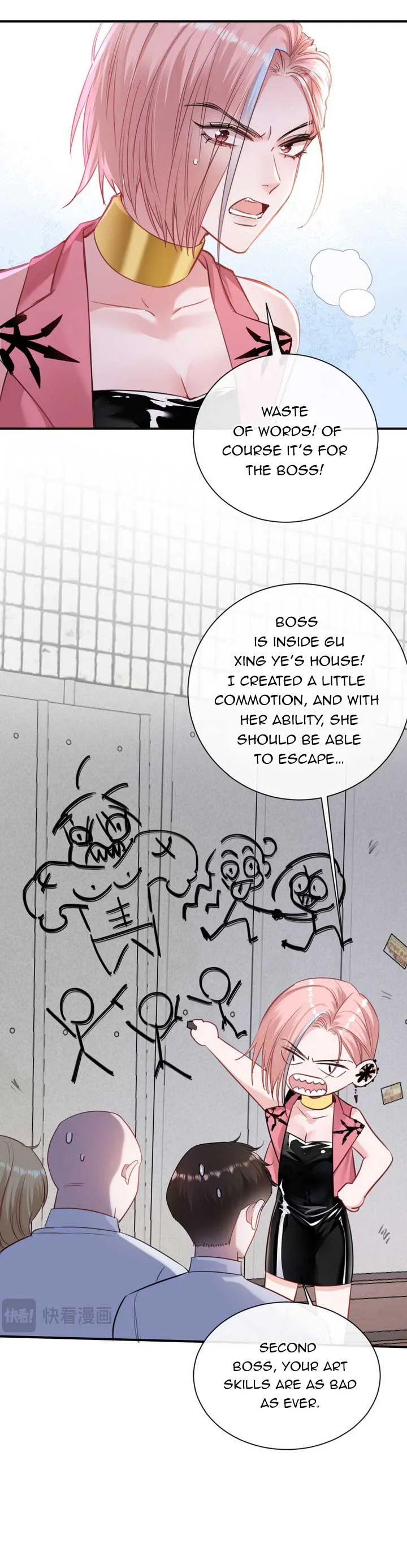 Sorry, I Am Also a Big Shot Chapter 4 page 6