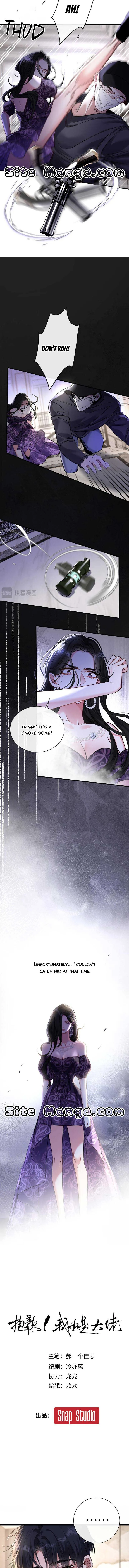 Sorry, I Am Also a Big Shot Chapter 9 page 3