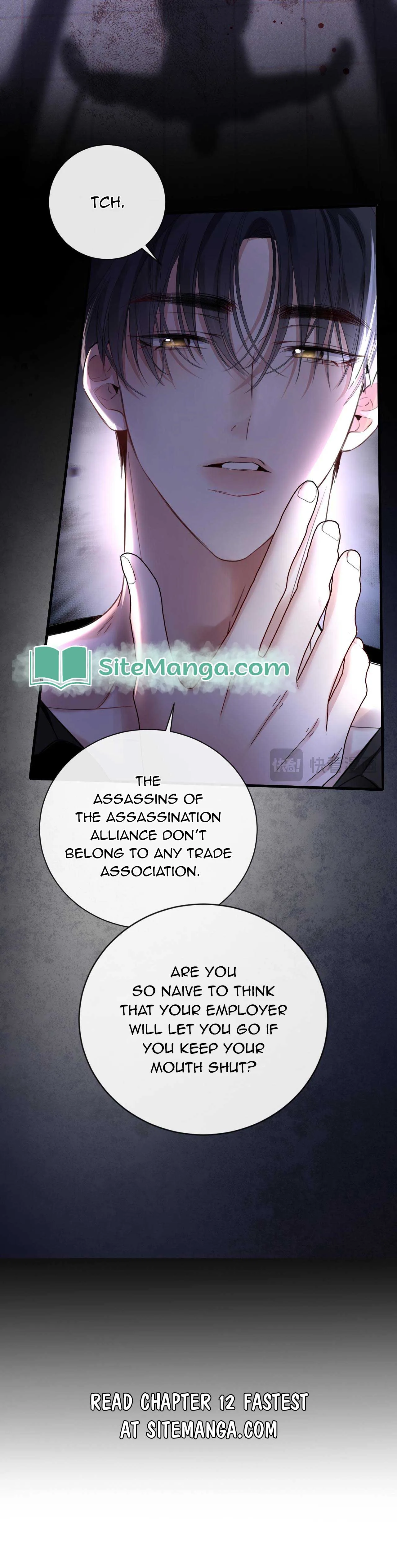 Sorry, I Am Also a Big Shot Chapter 11 page 15
