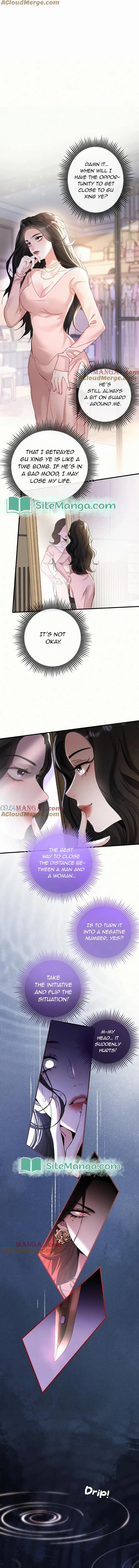 Sorry, I Am Also a Big Shot Chapter 12 page 5