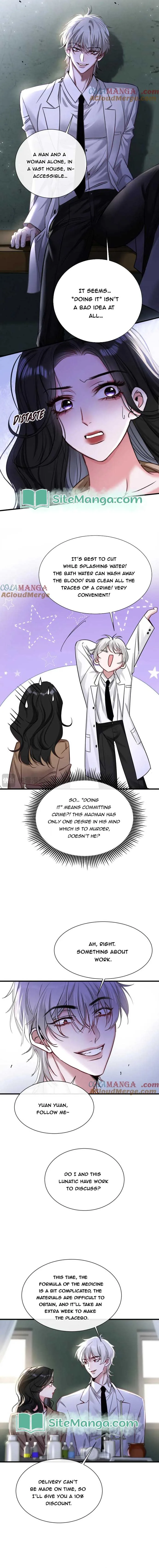 Sorry, I Am Also a Big Shot Chapter 16 page 6